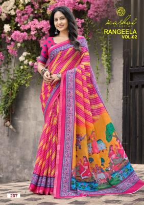 Kashvi rangeela vol-2 how to buy wholesale sarees from surat